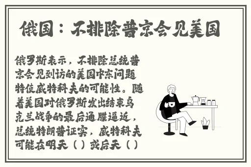 上面一边亲下面一面膜直接看